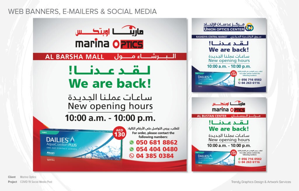 Marina Optics COVID 19 Social Media Post