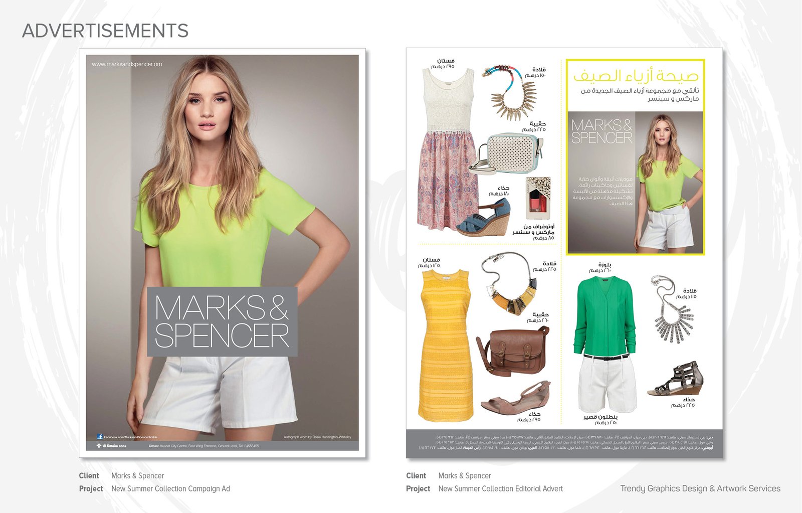 Marks & Spencer – New Summer Collection Campaign and New Summer Collection Editorial Ads