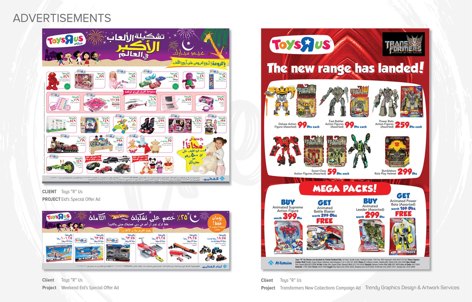 Toys “R” Us – Eid's Special Offer and Transformers New Collections Campaign Ads