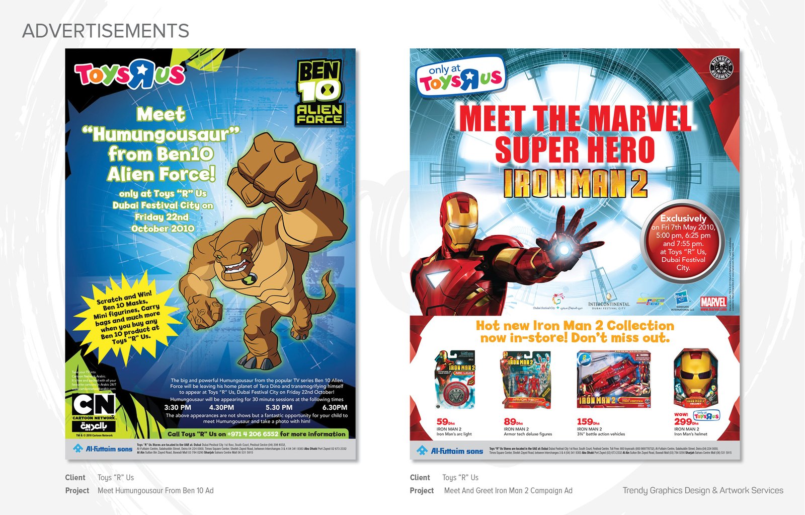 Toys “R” Us – Meet Humungousaur From Ben 10 And Iron Man 2 Campaign Ads