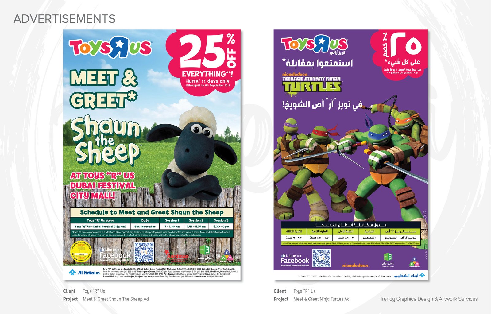 Toys “R” Us – Meet & Greet Shaun The Sheep And Meet & Greet Ninja Turtles Ads