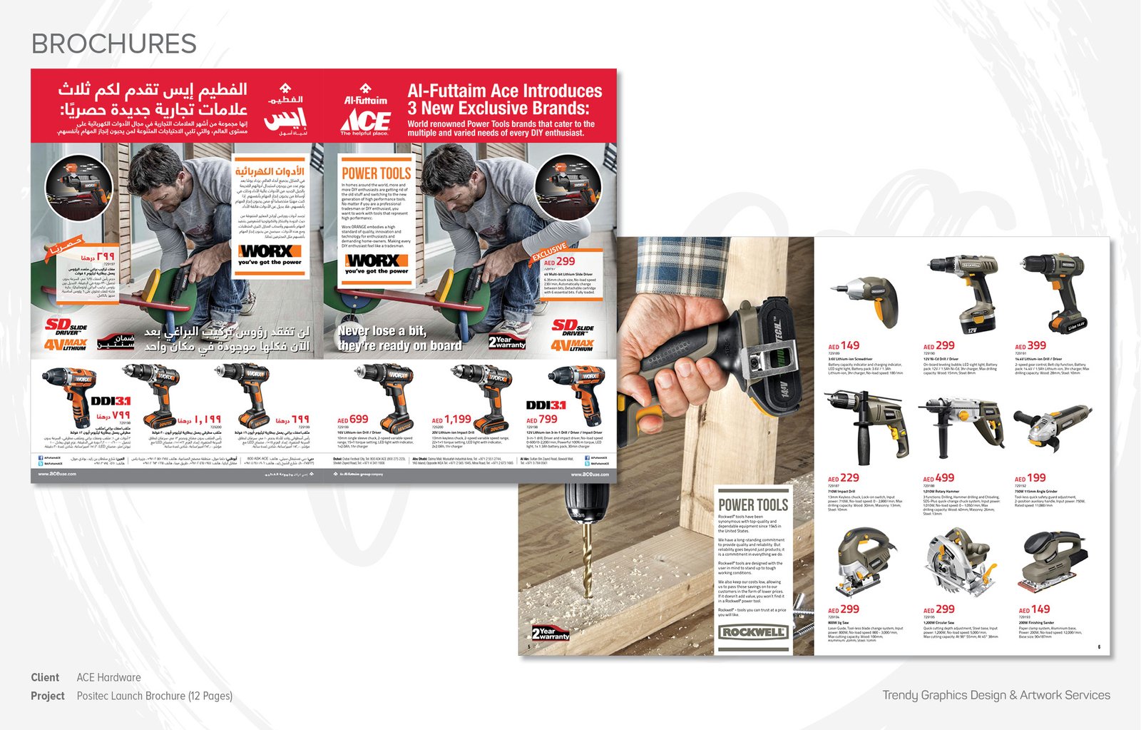 ACE Hardware – Positec Launch Brochure (12 Pages)