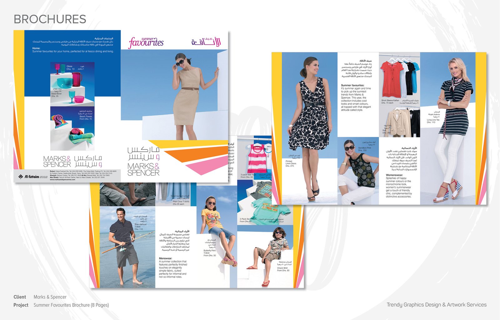 Marks & Spencer – Summer Favourites Brochure (8 Pages)