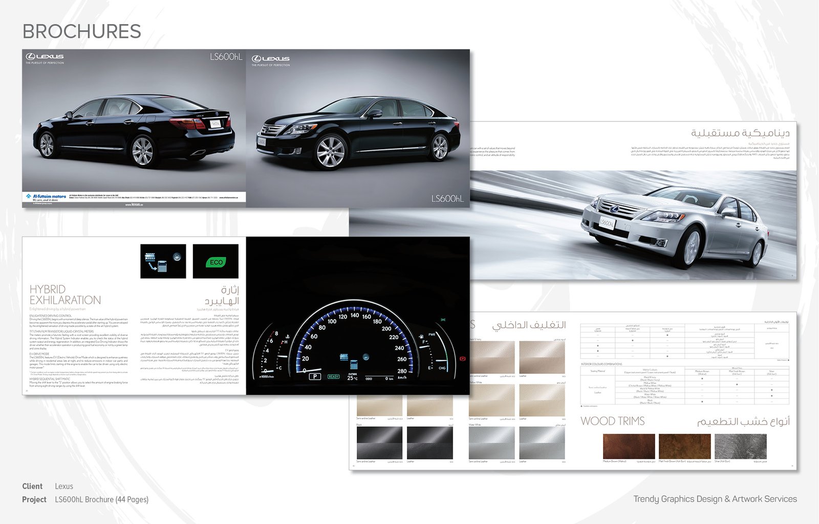 Lexus – LS600hL Brochure (44 Pages)