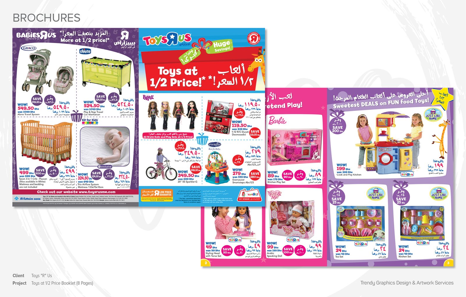 Toys "R" Us – Toys at 1/2 Price Booklet (8 Pages)