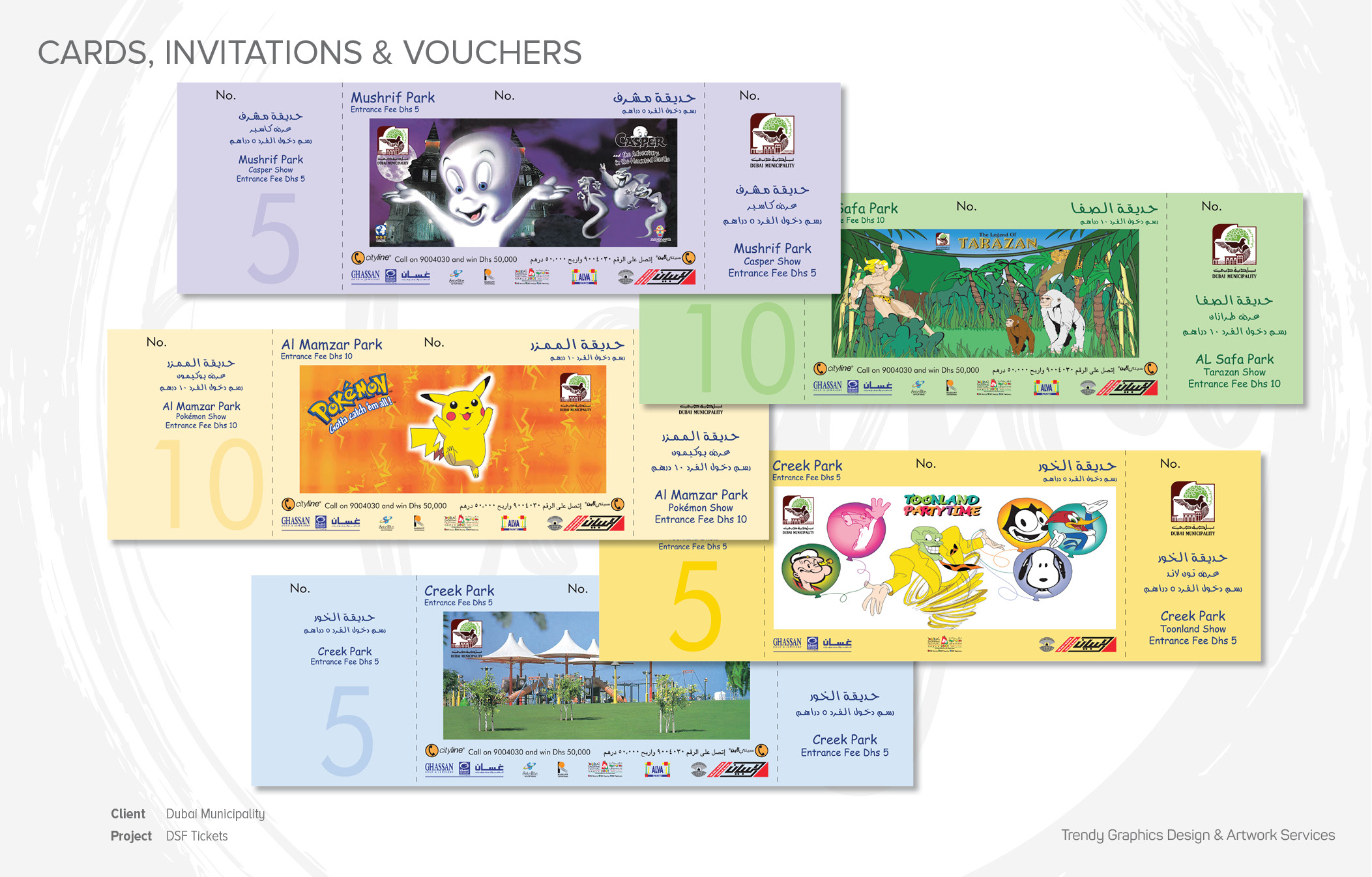 Dubai Municipality DSF Tickets