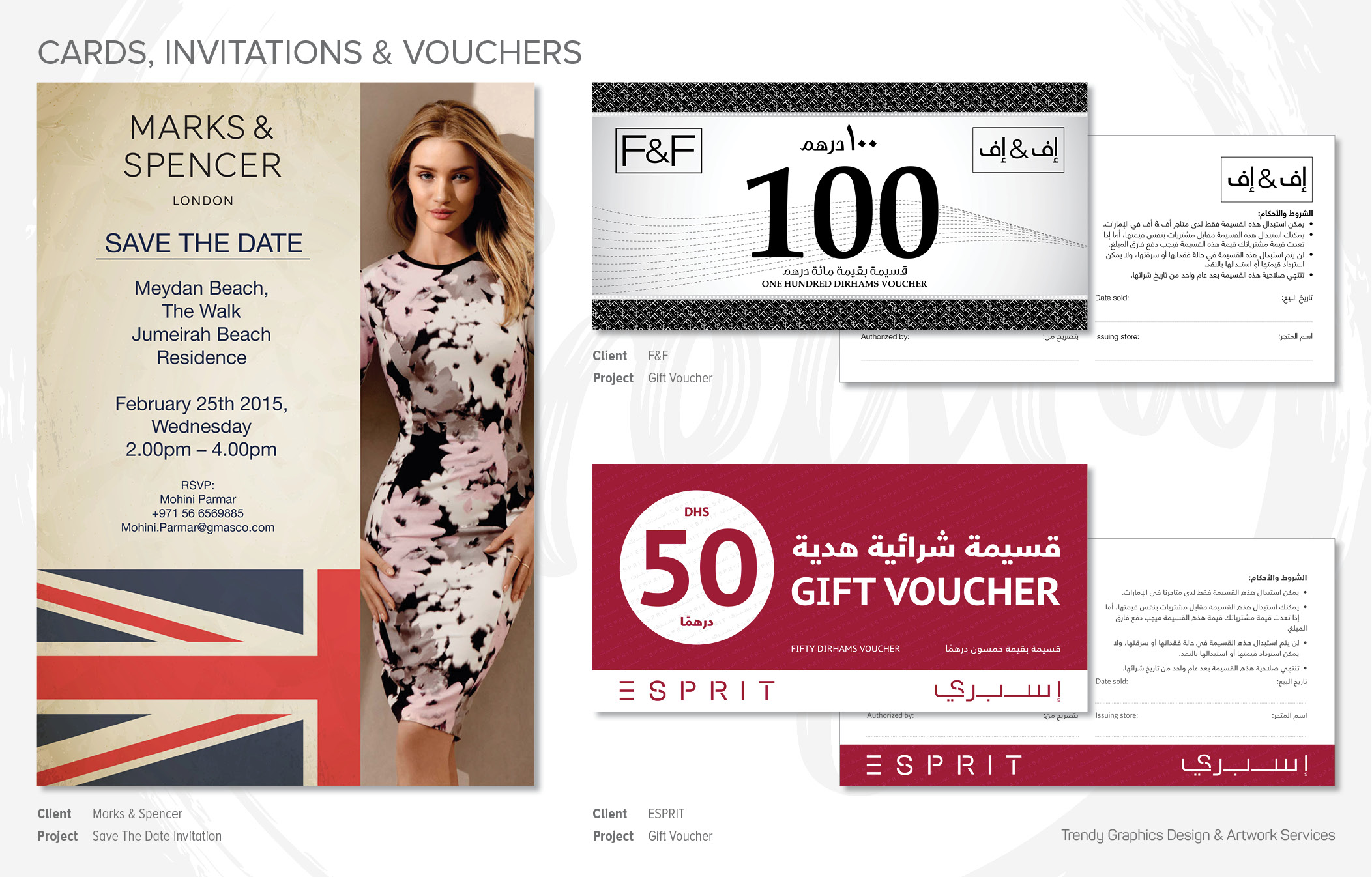 Marks & Spencer – Save The Date Invitation, F&F – Gift Voucher, Esprit – Gift Voucher