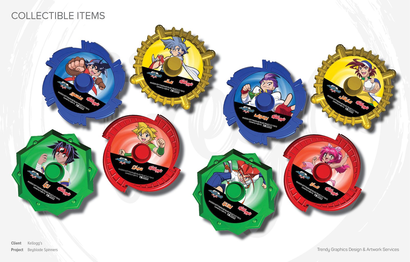 Kellogg’s – Beyblade Spinners