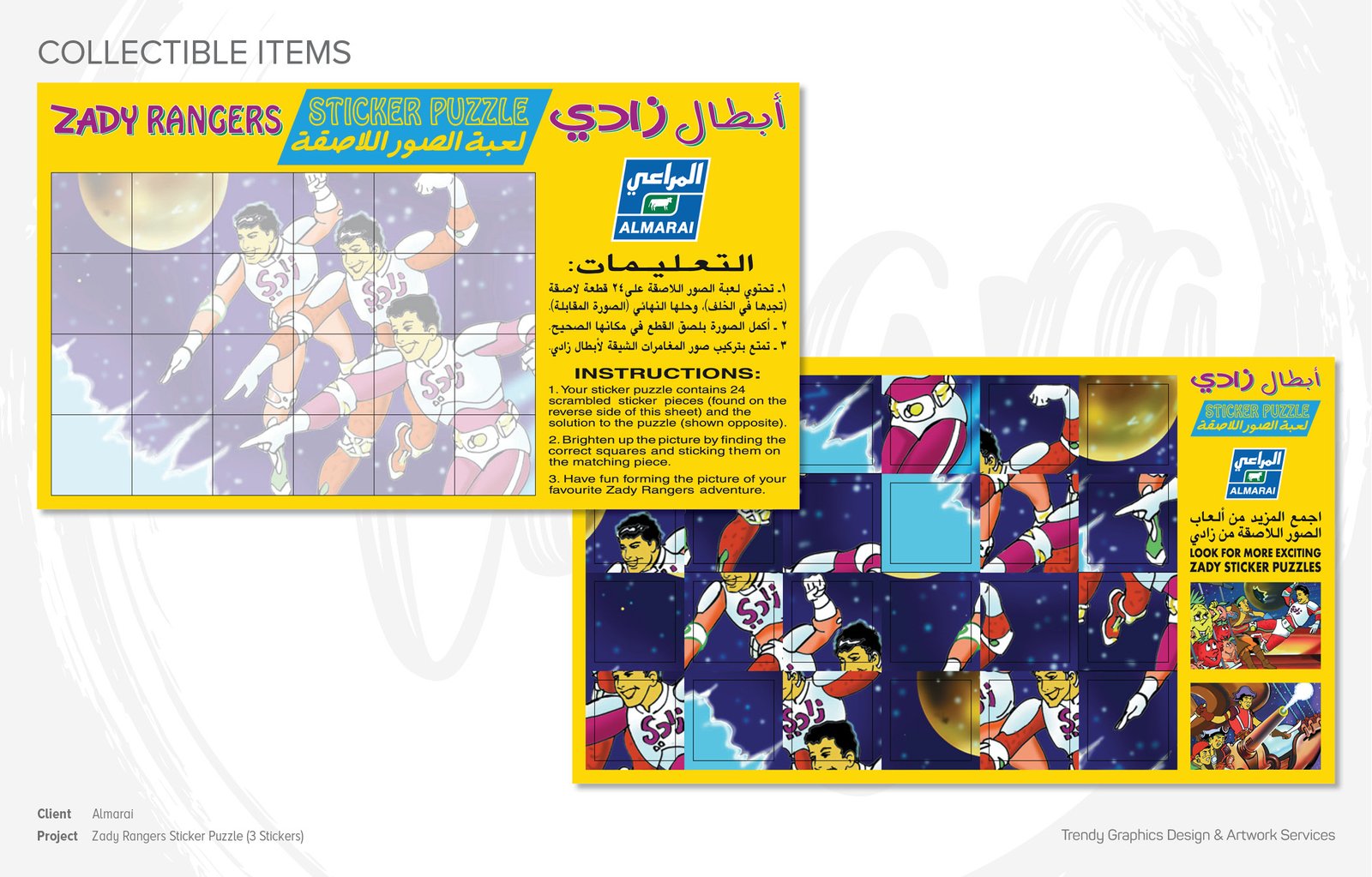 Almarai – Zady Rangers Sticker Puzzle