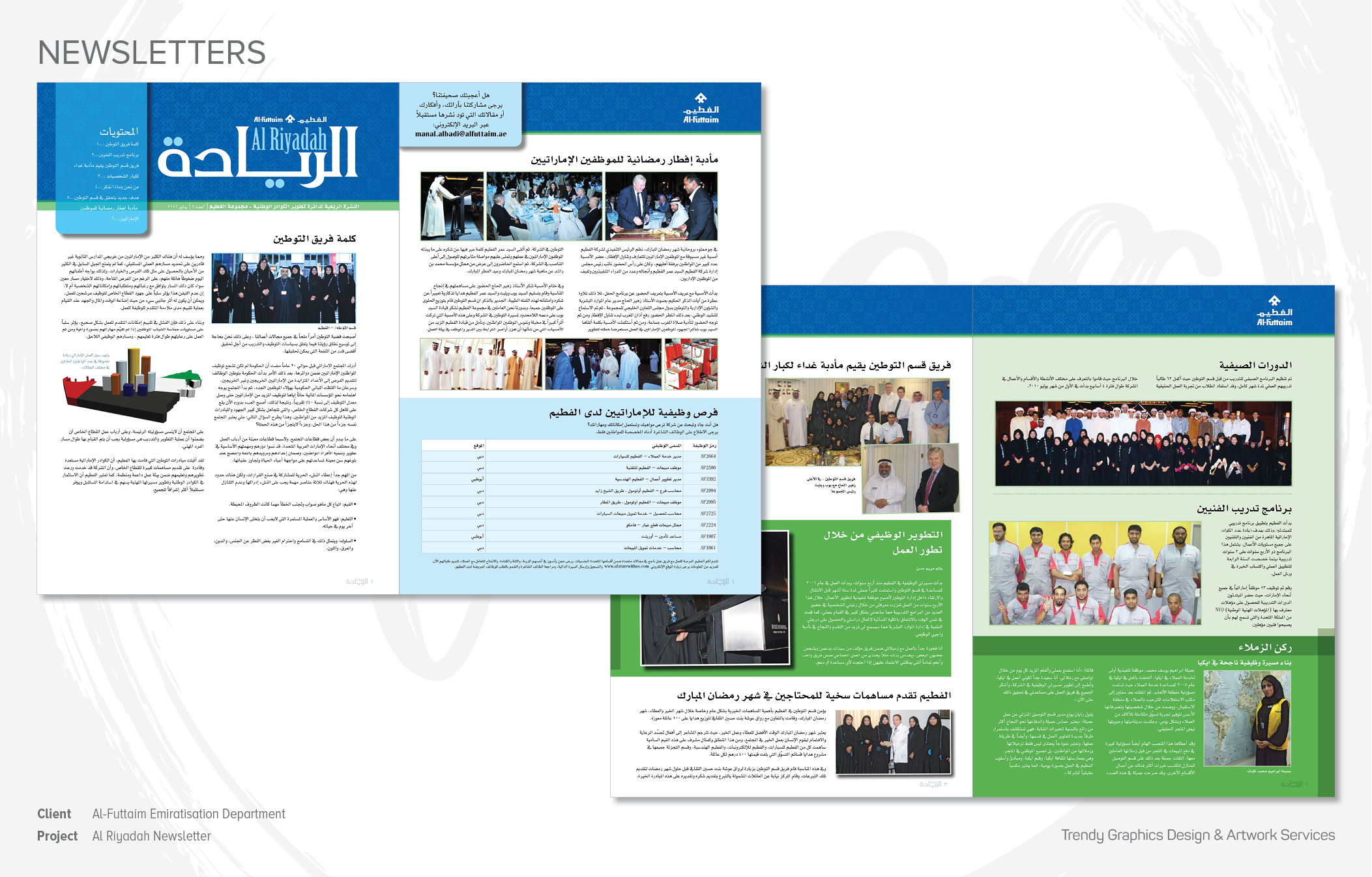 Al-Futtaim Emiratisation Department – Al Riyadah Newsletter