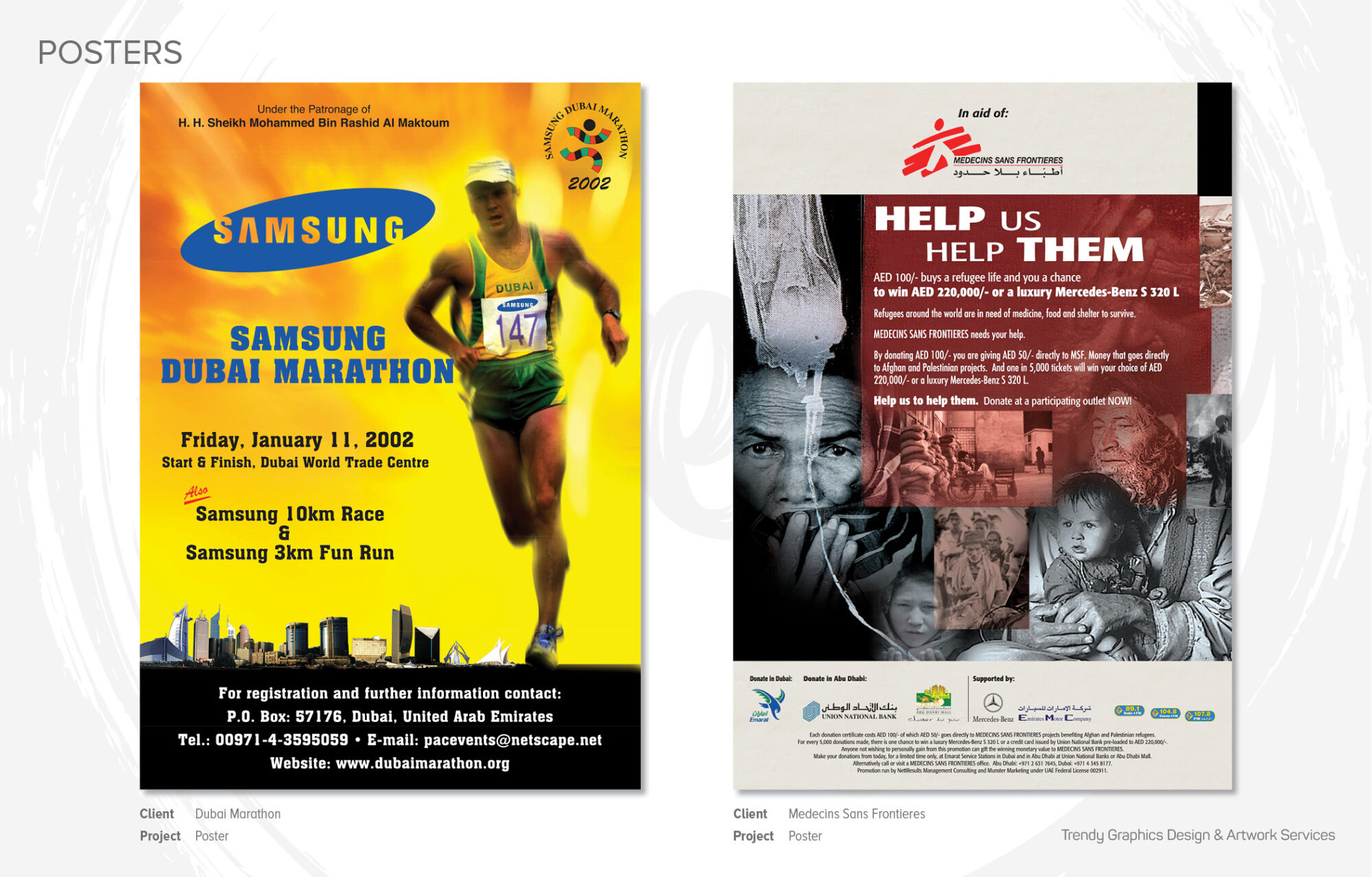 Dubai Marathon – Poster, Medecins Sans Frontieres – Poster