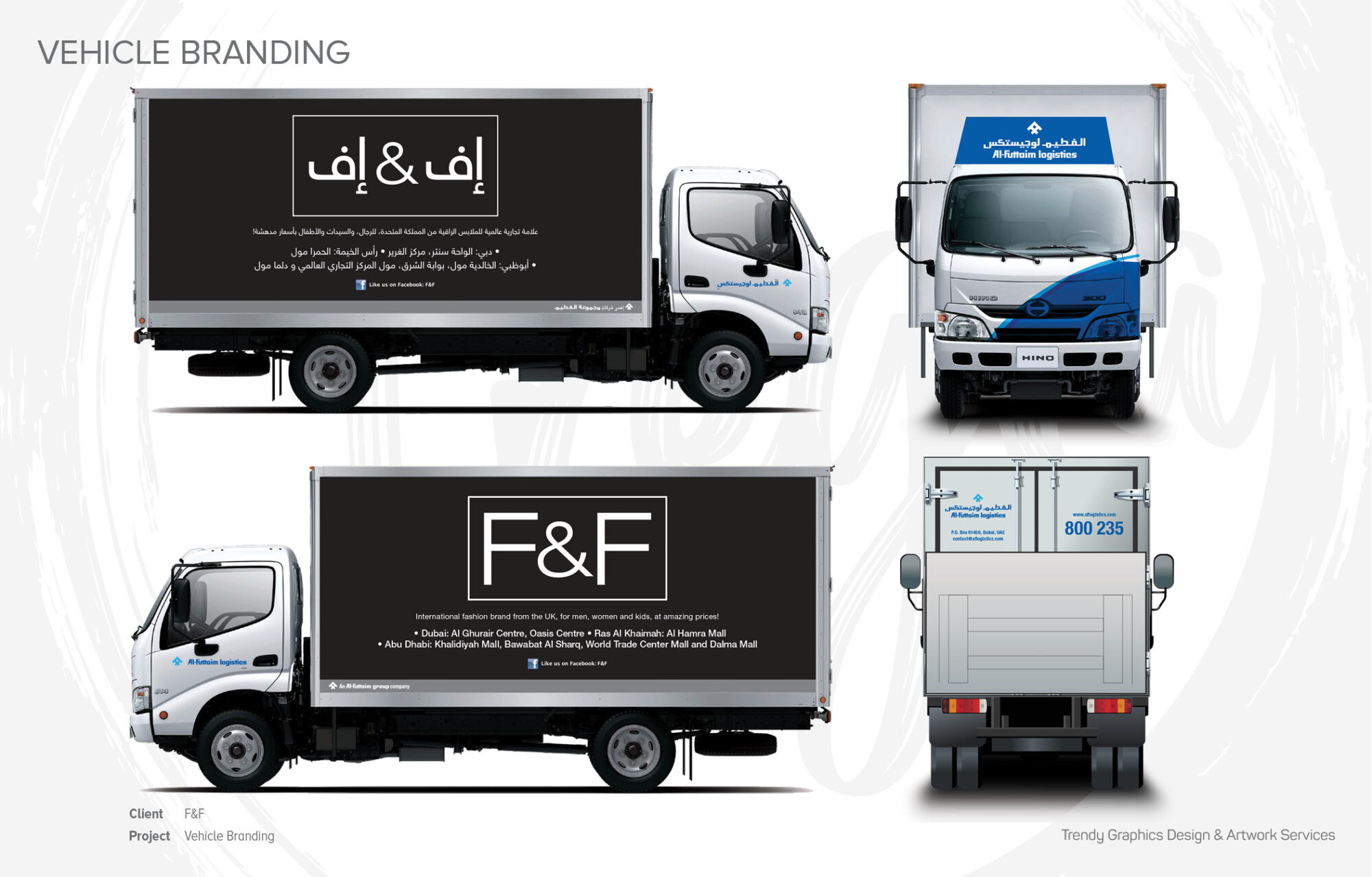 F&F – Vehicle Branding