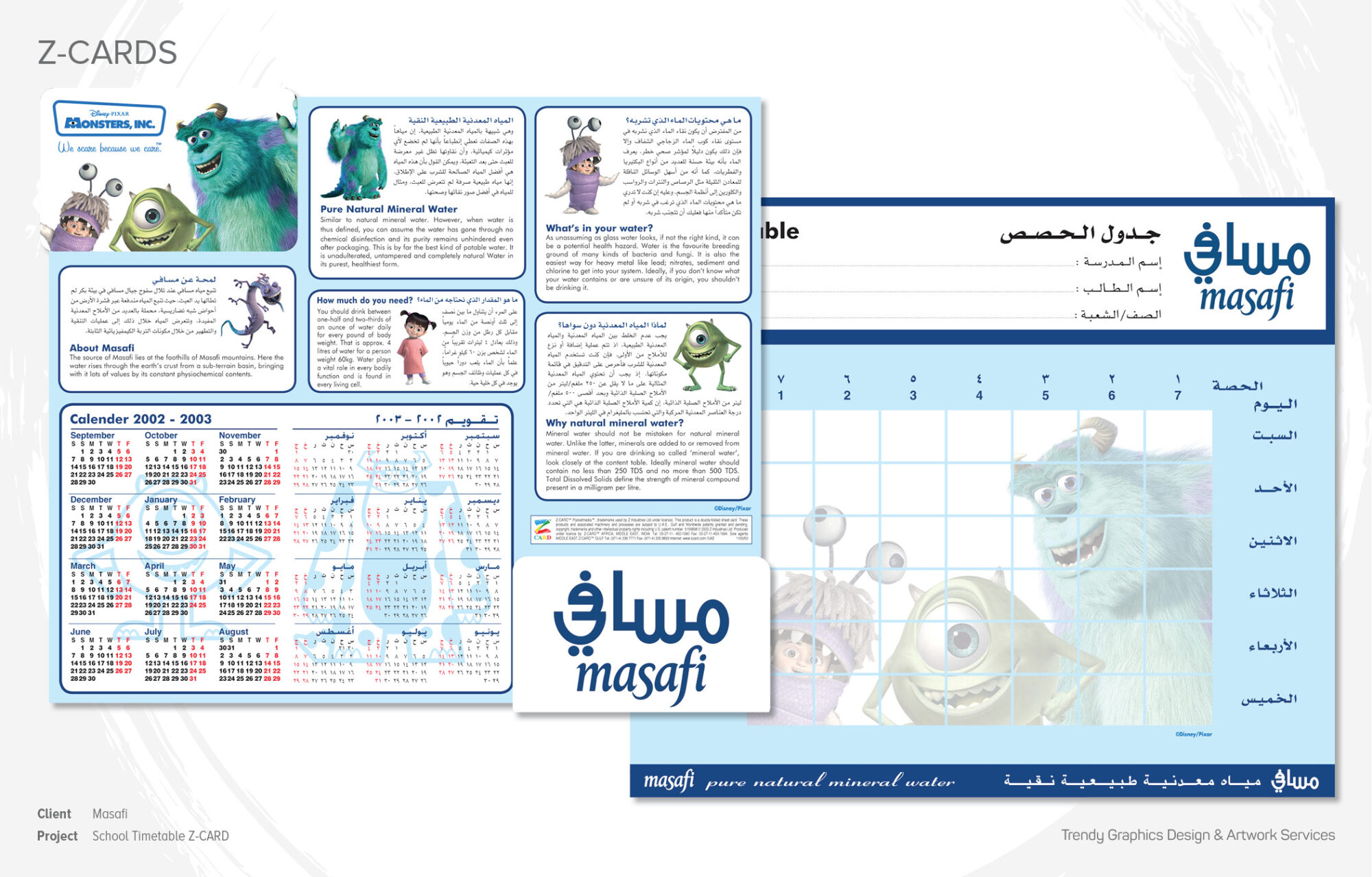 Masafi – School Timetable Z-CARD