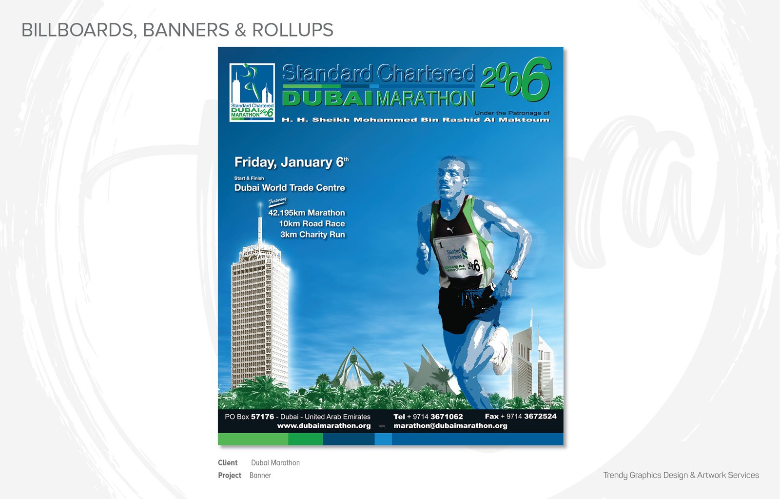 Dubai Marathon Banner