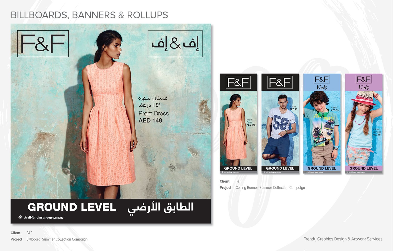 F&F – Billboard and Ceiling Banner Summer Collection Campaign