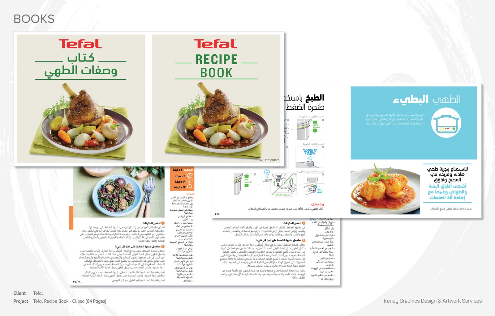 Tefal Recipe Book - Clipso (64 Pages)