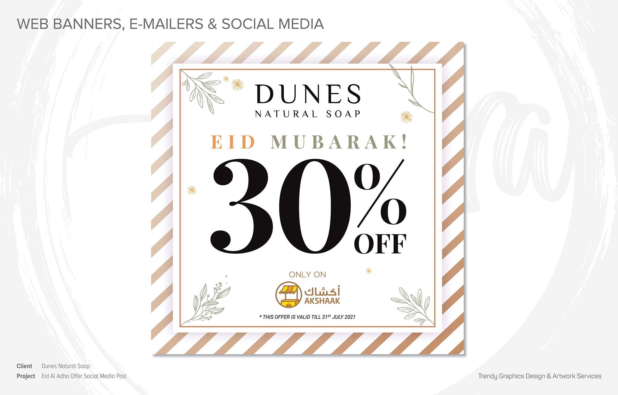 Dunes Natural Soap – Eid Al Adha Offer Social Media Post