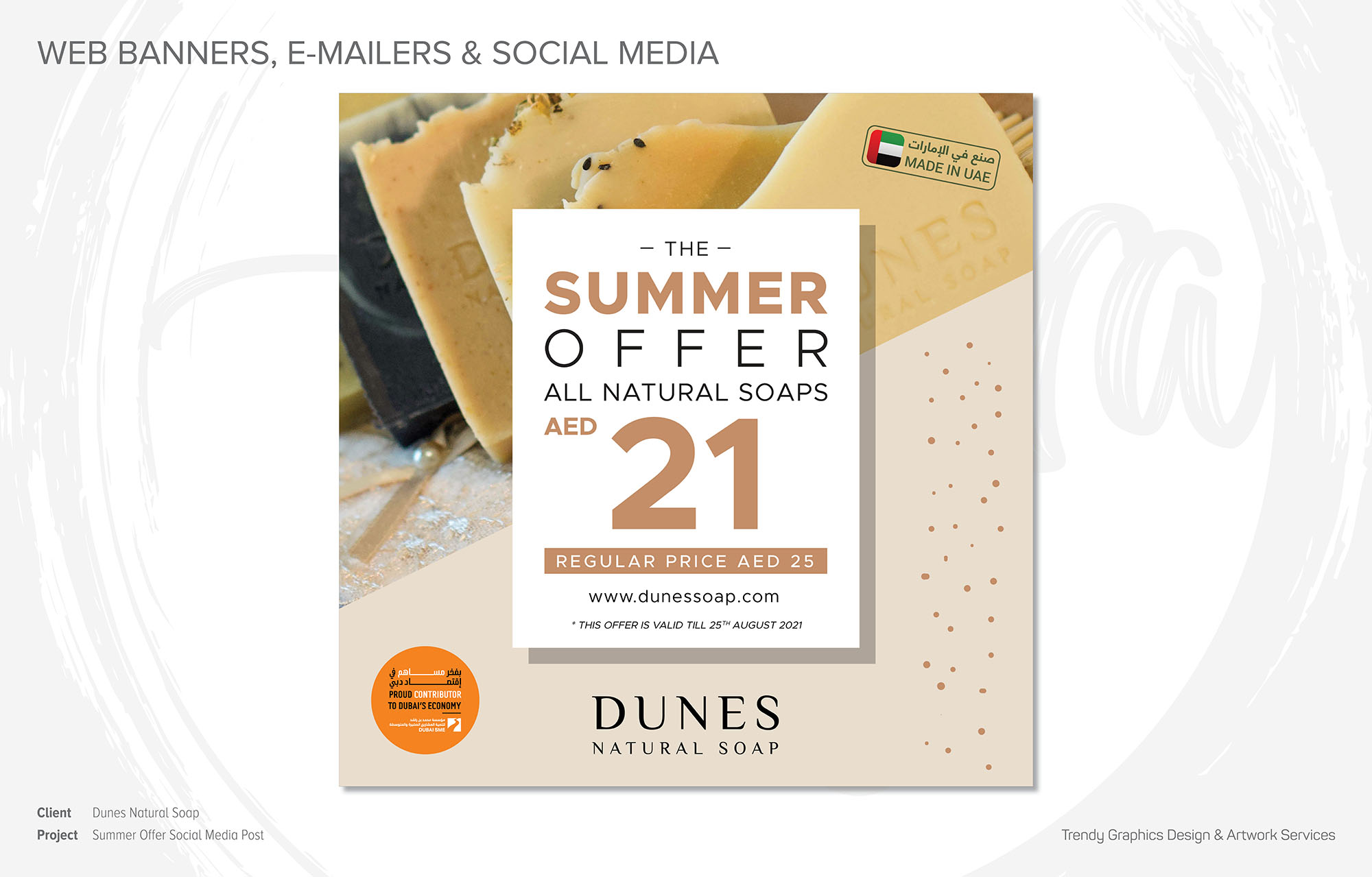 Dunes Natural Soap – Summer Offer Social Media Post